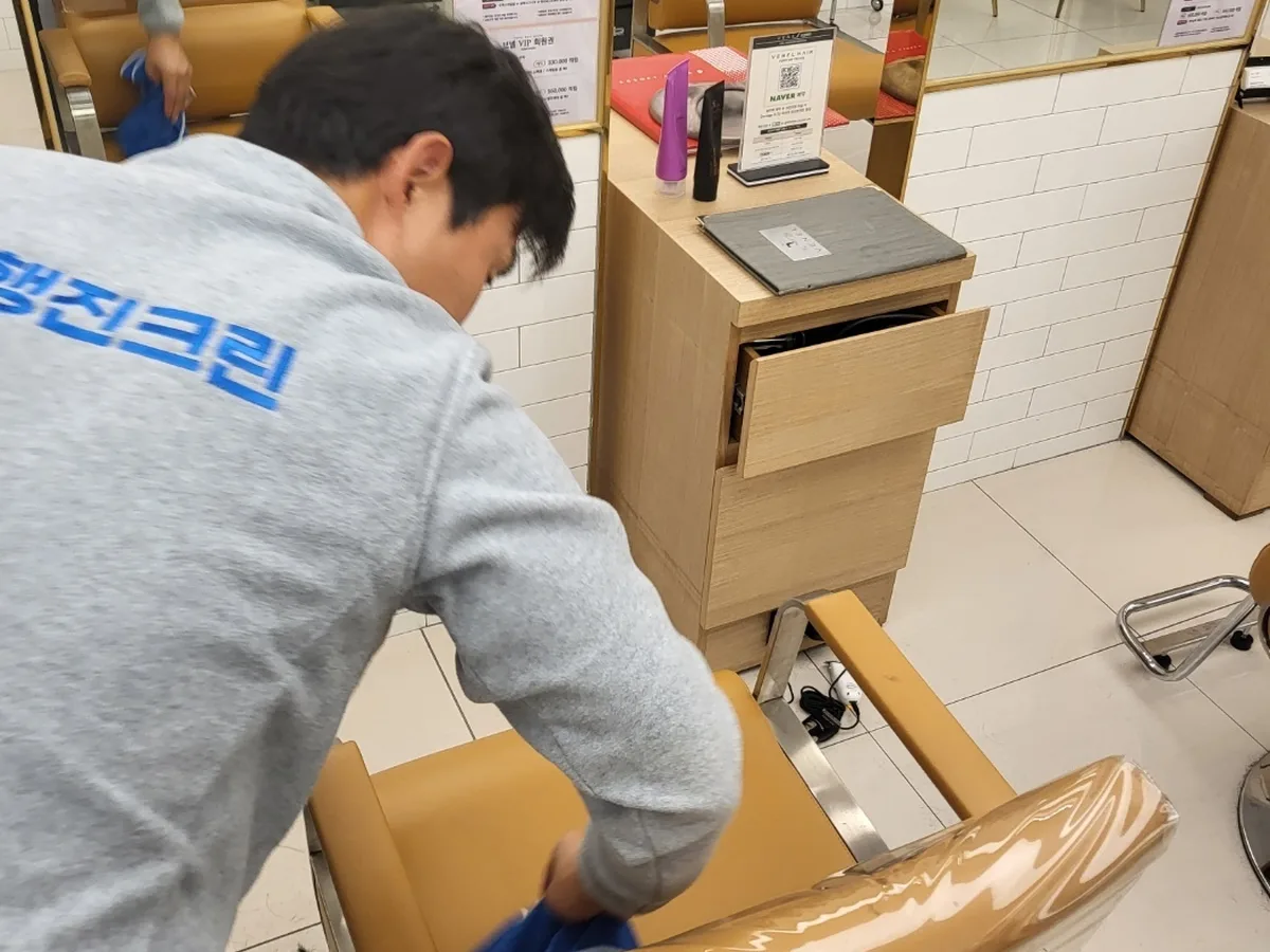 예산군 고덕면 미용실 복도·대기 동선 야간 위생청소 사례 - 행진크린