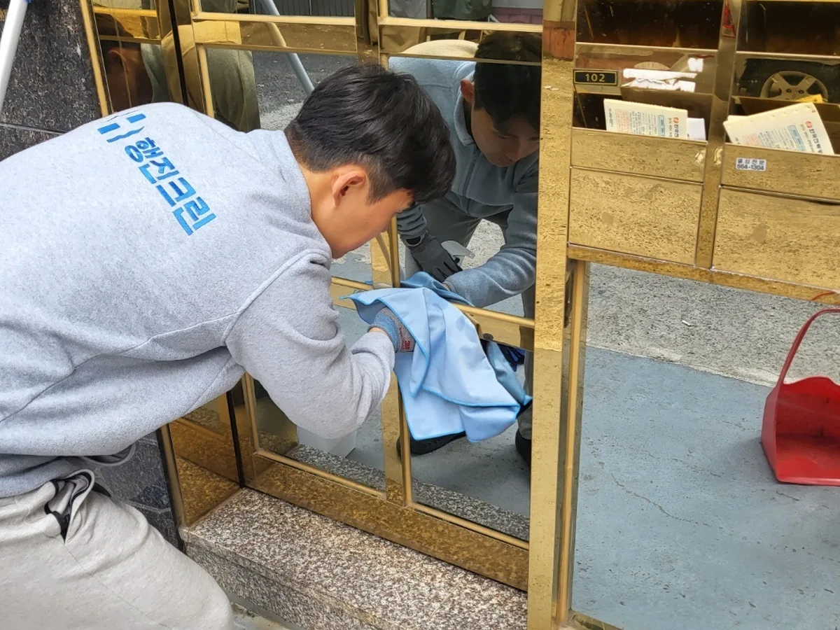 아산시 도고면 상가 난간·손잡이 계단실 위생청소 사례 - 행진크린